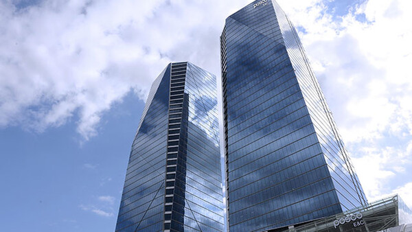 포스코이앤씨 본사 /연합뉴스