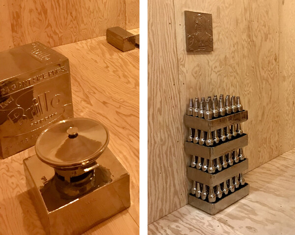 Fear eats the Soul 2019-2020.  Glenstone Museum. MD. Sarah Yun