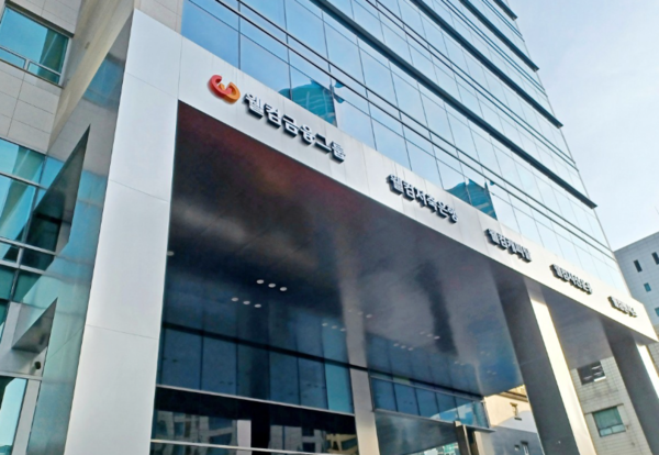 웰컴금융그룹이 랜섬웨어 해킹 공격을 받으면서 금융권을 중심으로 사이버 보안 우려가 고조되고 있다. /연합뉴스