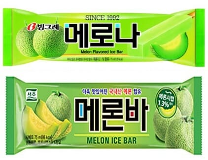 (위) 빙그레 메로나, 서주 메론바 /각 사