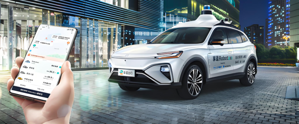 일각에선 로보택시가 오히려 법인 택시 업계에 활력을 불어넣을 수 있다는 분석도 나온다. /바이두 캡처