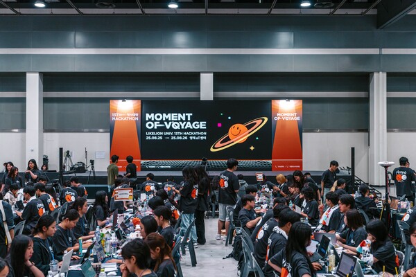 지난 25일 열린 ‘제13기 중앙 해커톤’ 현장 /멋쟁이사자처럼