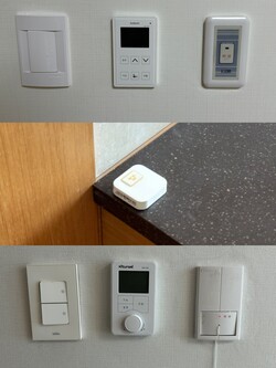 국내 노인복지주택 중 세 곳의 시설 객실 내 배치된 비상벨(맨 오른쪽)모습이다. 지방과 수도권이 섞여 있다. 각 비상벨의 형태가 다르다. /김정수 기자