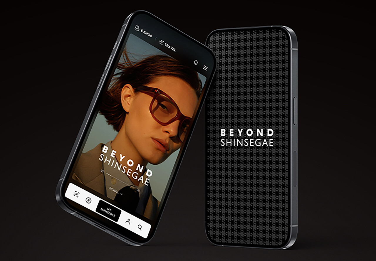 신세계百, 비욘드 신세계 메인이미지 /신세계백화점