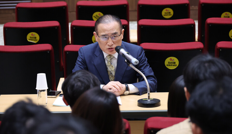 위성락 국가안보실장이 22일 서울 용산 대통령실에서 한·미, 한·일 정상회담 등 현안 관련 기자간담회를 하고 있다. /연합뉴스