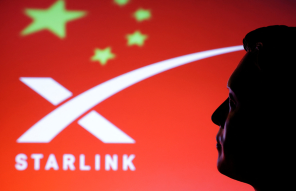 중국이 위성통신을 국가 전략 산업으로 격상하며 저궤도 위성 인터넷 구축에 속도를 내고 있다. /바이두 캡처