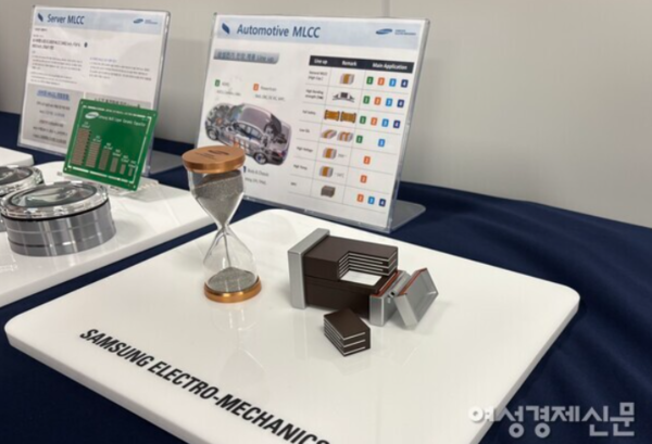 삼성전기 MLCC 설명회 전시 사진. /김성하 기자