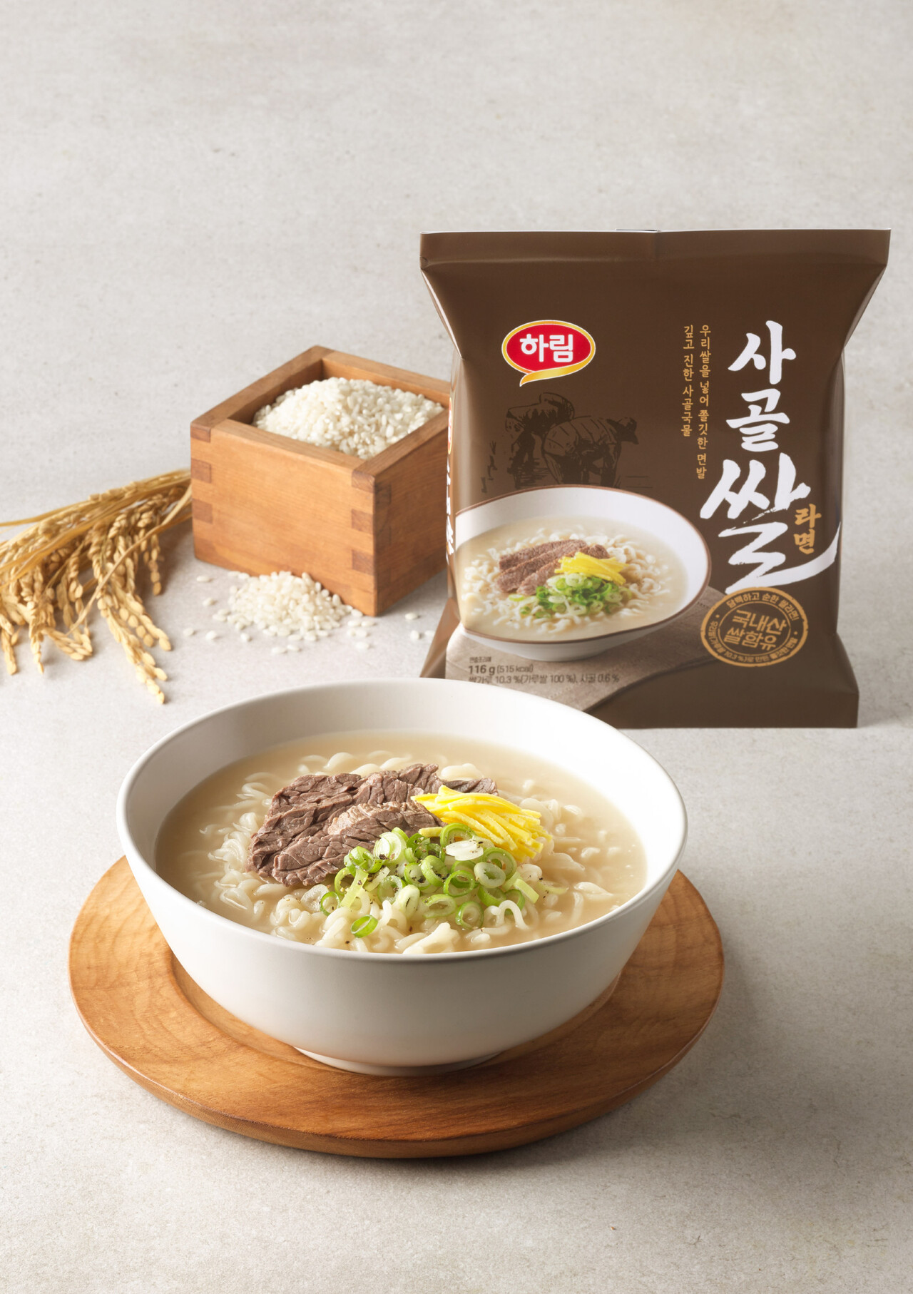 하림 사골쌀라면 /하림