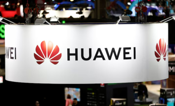 화웨이 로고 사진. /로이터=연합뉴스