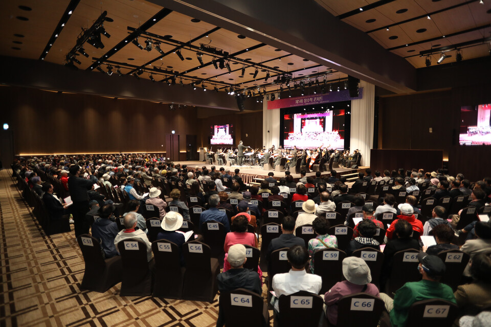 지난 4월 웰파크호텔 컨벤션센터에서 열린 제5회 장수학 콘서트 현장 /서울시니어스타워