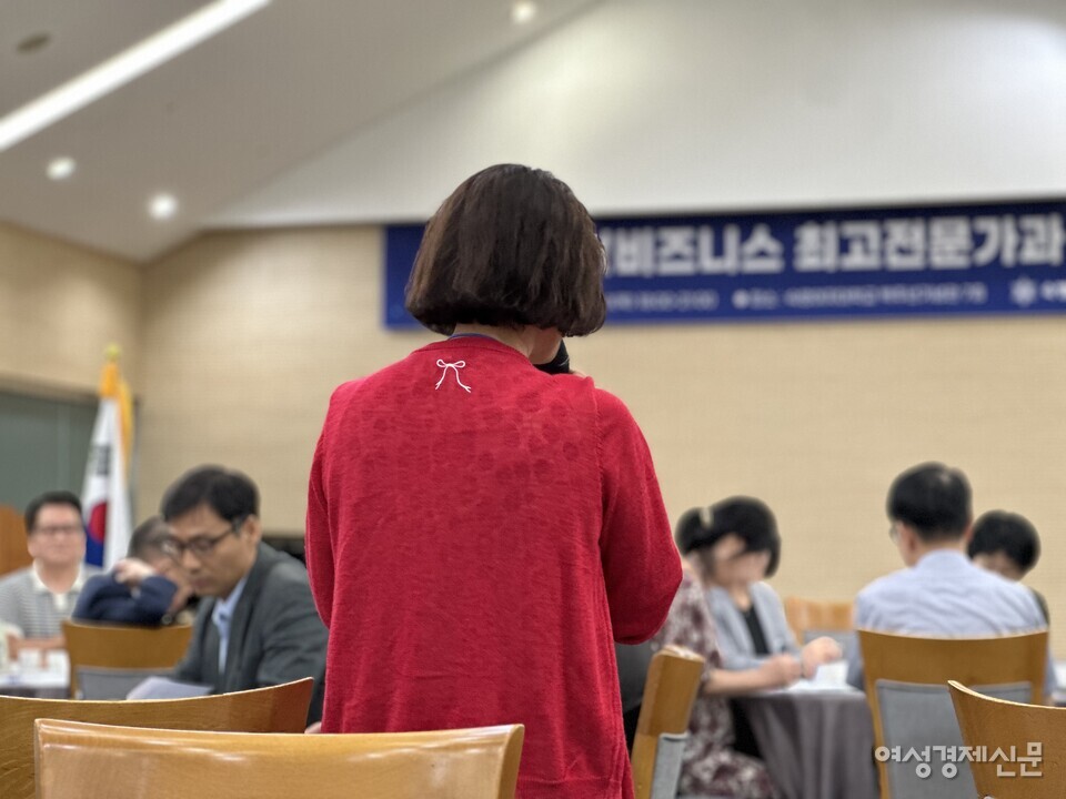 이날 30여 명의 교육생들의 자기소개가 이어졌다. /김정수 기자