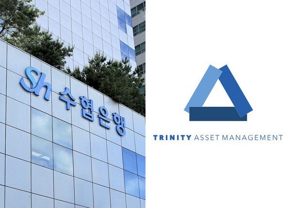  수협은행은 지난 12일 열린 이사회에서 트리니티자산운용 인수 추진안건을 의결했다. /수협은행, 트리니티자산운용