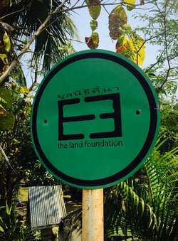 by Sibylle Finding Too at a living art project 