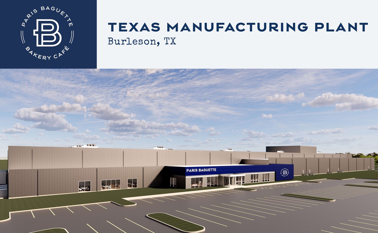 파라바게뜨 미국 텍사스 제빵공장 예상 조감도 /SPC