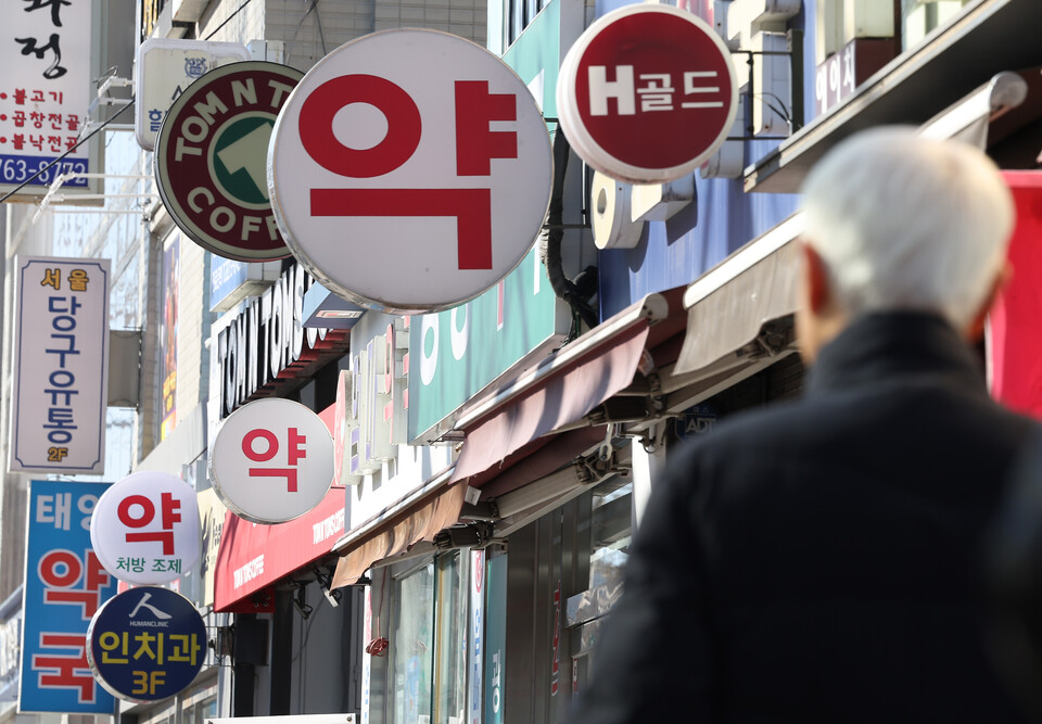 온라인상에서 유통된 위고비 등 비만치료제 과장 광고·불법 유통 사례가 올해 상반기만 100건을 넘어섰다. /연합뉴스