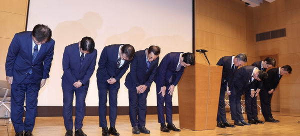 롯데카드에서 총 297만명 규모의 고객정보가 유출됐다. 18일 조좌진 롯데카드 대표는 긴급 기자회견을 개최하고 대국민 사과를 전한 뒤 보상, 보안 강화를 약속했다. /연합뉴스