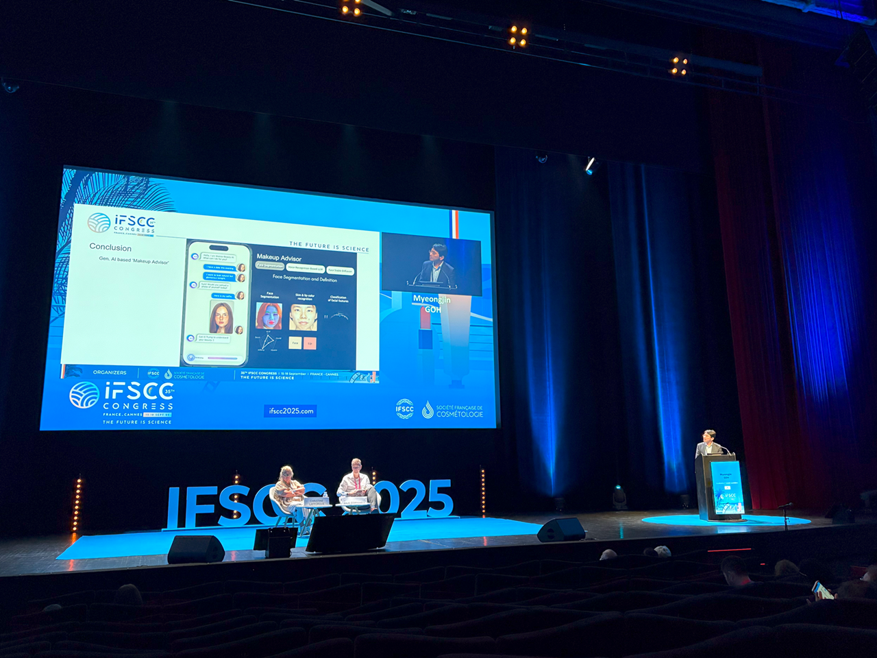 아모레퍼시픽, 세계화장품학회서 AI·피부과학 연구발표 /아모레퍼시픽