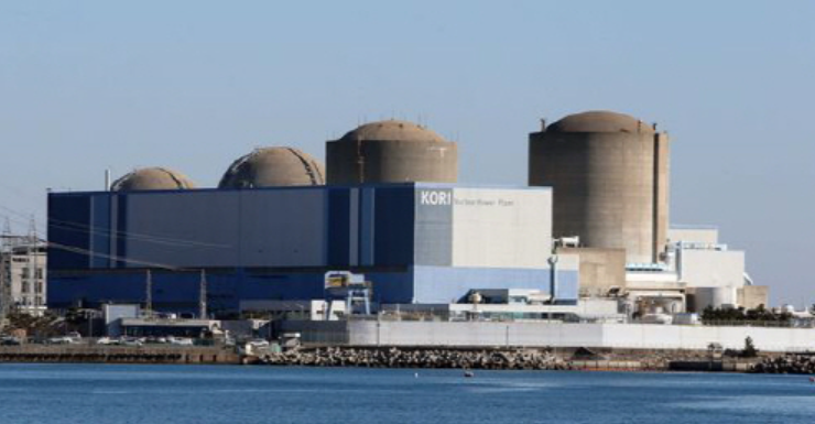 부산 기장군에 있는 고리 원자력발전소 전경. 고리 1호기는 2017년 6월 가동 40년 만에 영구정지됐다. /한국수력원자력