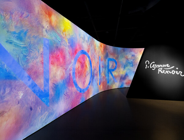 색채와 조형미를 비교하는 재미가 있는 세잔과 르누아르 특별전 /사진=예술의전당 제공