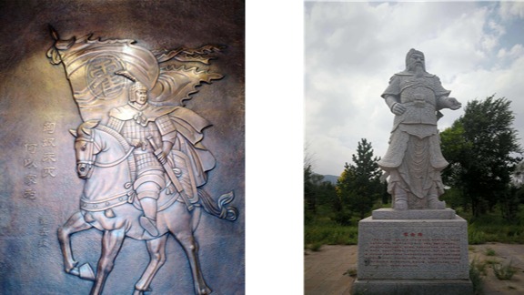 곽거병 부조상. 18세 때 시중(侍中)이 된 곽거병은 위청(衛靑)을 따라 흉노 토벌에 나서 공을 세우고 관군후(冠軍侯)로 봉해졌다. 불과 24세로 죽자 한무제는 크게 슬퍼하여 장안(長安) 근교의 무릉(茂陵)에 무덤을 짓되, 일찍이 곽거병이 대승리를 거둔 기련산(祁連山: 天山)의 형상을 띠게 하여 그의 무공을 기렸다. /https://image.baidu.com/search/detail?