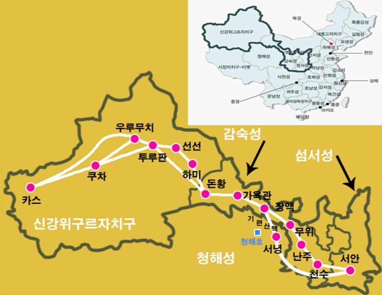 다음 회에는 무위 장액 가욕관에 관한 얘기를 하고자 한다. 하서회랑 대산맥과 사막이 어우러진 긴 계곡길이며, 군데군데 오아시스가 크게 있는 곳에 도시가 생겼다. 그 대표적인 곳이 이태백의 월하독작에 나오는 酒泉이다. /https://www.culturetour.co.kr/include/g_detail.asp?g_cd=881&_cd=2101&in_cd=