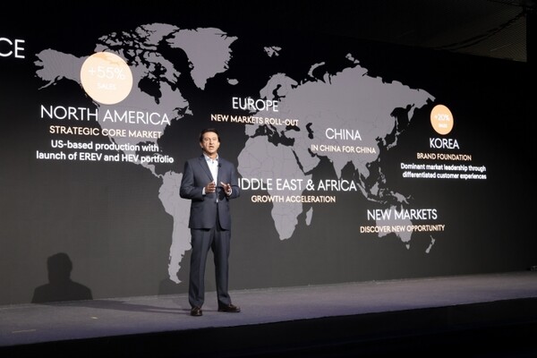 지난 19일 호세 무뇨스 현대차 사장이 'CEO 인베스터 데이'에서 발표를 하고 있다. /현대차