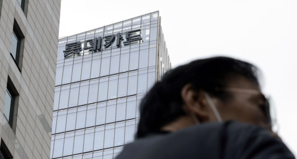 롯데카드에서 297만명 분량의 고객정보가 해킹으로 유출됐다. 2014년 카드3사(국민·농협·롯데)에서 1억건 넘는 개인정보가 빠져나간 초대형 유출 사태 이후 10년 만에 또다시 발생한 것이다. /연합뉴스