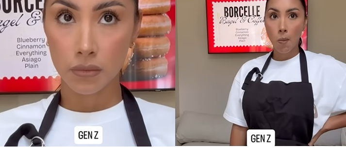 최근 미국 틱톡에서 '젠지 스테어(Gen-Z Stare)'라는 밈이 폭발적인 관심을 끌고 있다. /유튜브 캡처