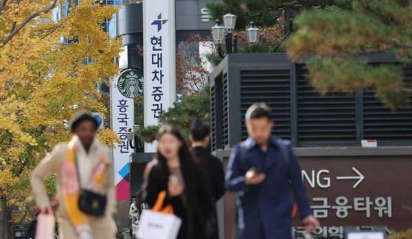 해외주식 주간거래가 11월부터 재개될 예정이다. /연합뉴스