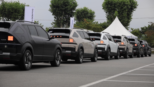 지난 7월 춘천에서 개최된 'Drive NEXO Together' 행사의 모습. /현대자동차