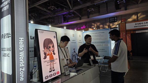 부산 벡스코 'FLY ASIA 2025' AI 아바타 관광·전시 안내 가이드 /굳갱랩스