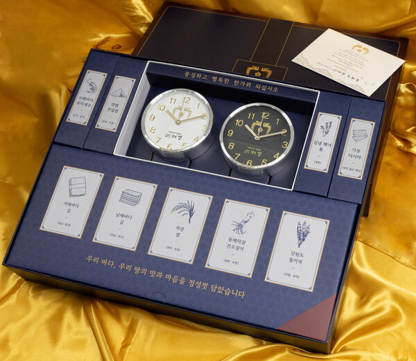 이재명 대통령이 취임 후 첫 추석을 맞아 국민통합과 민생회복을 기원하며 사회 각계각층에 추석 선물을 전달한다. /대통령실