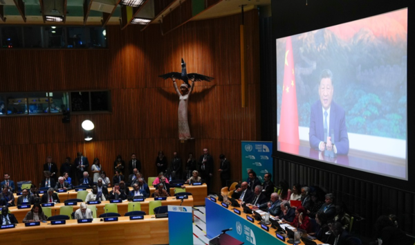 시진핑 중국 국가주석이 유엔 기후 정상회의 화상연설에서 2035년까지 자국 온실가스 배출량을 고점 대비 7~10% 감축하겠다고 밝혔다. /AP=연합뉴스