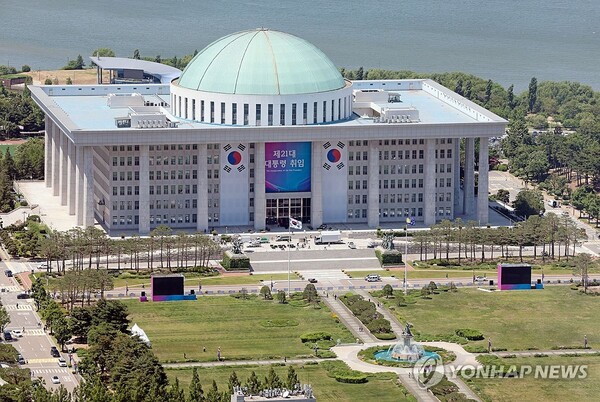 국회의사당 /연합뉴스