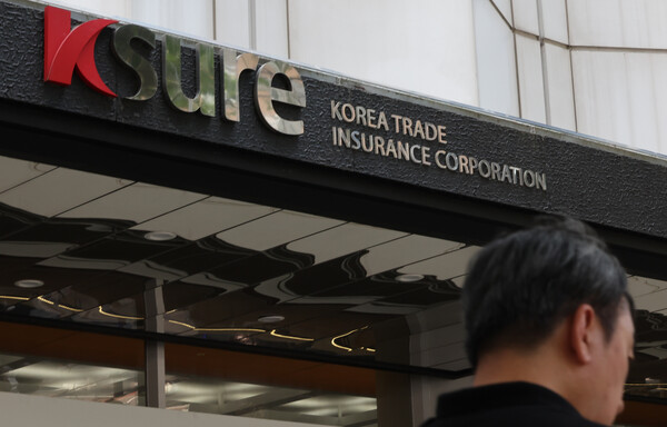 한국무역보험공사 본사 /연합뉴스