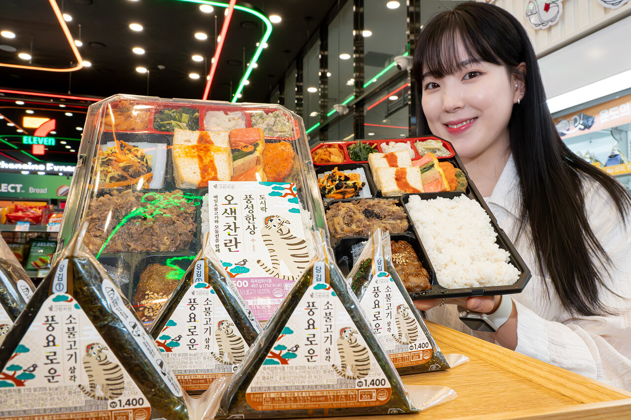 세븐일레븐 추석 간편식 2종 /세븐일레븐