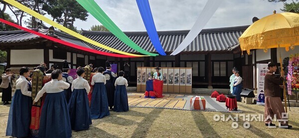 아름다운 전통 혼례식장 /박종섭