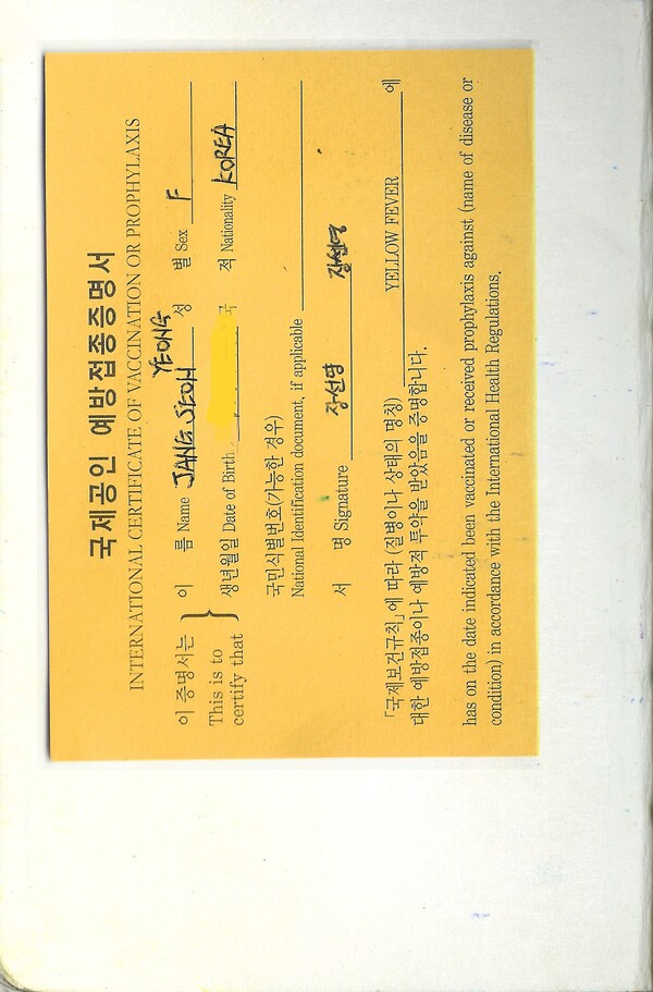 /일러스트 윤마디 madimadi-e@naver.com