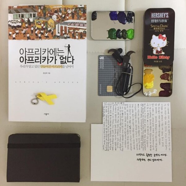 2019.06.18 /일러스트 윤마디 madimadi-e@naver.com