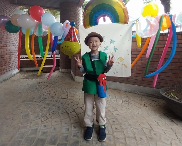 옷에 쓰여 있는 이름을 봐주세요. /이수미