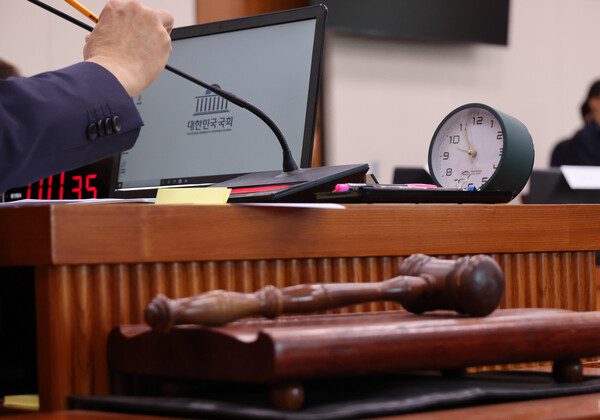 오는 13일부터 국정감사가 시작된다. /연합뉴스