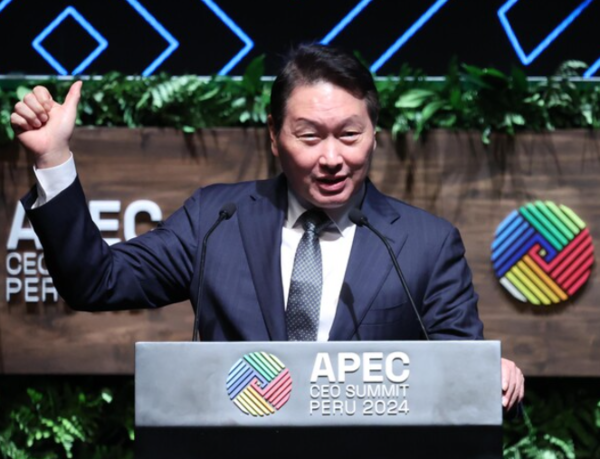 최태원 SK 회장, 2025 경주 APEC CEO 서밋 의장 사진 /연합뉴스