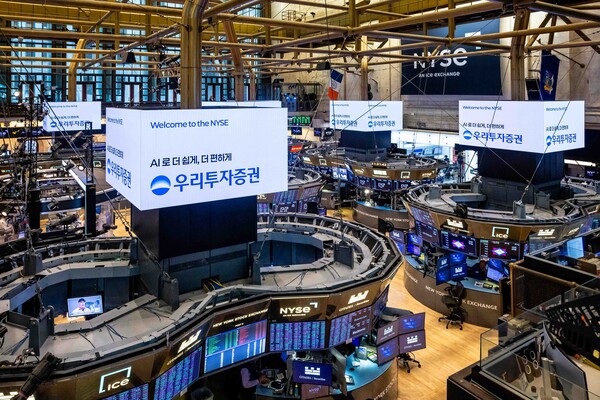 우리투자증권이 해외주식 소수점 거래와 AI 서비스를 대폭 강화한 차세대 '우리WON MTS'(모바일트레이딩시스템)를 출시했다. /우리투자증권