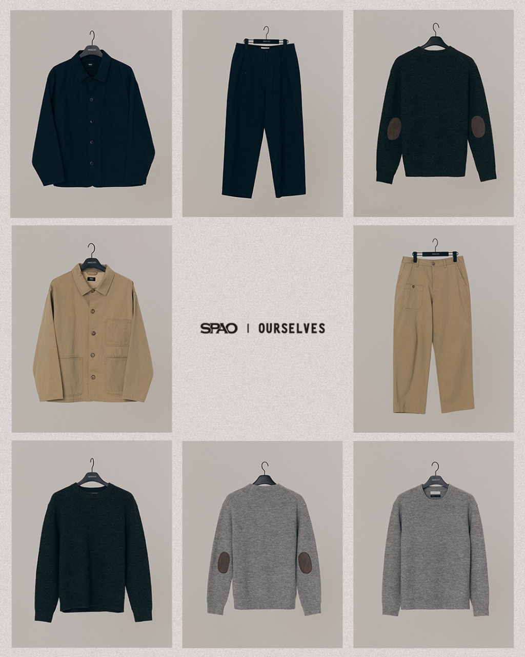 이랜드 스파오, '아워셀브스' 협업 캠페인 화보 /이랜드