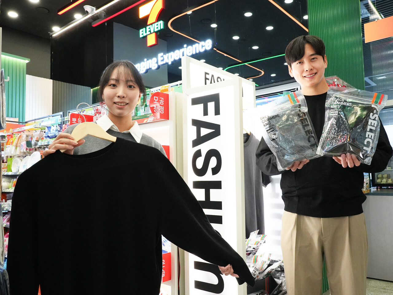 세븐셀렉트 캐시미어 라운드 니트 /세븐일레븐