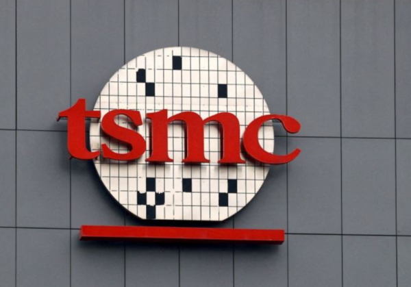 TSMC 로고 /로이터=연합뉴스