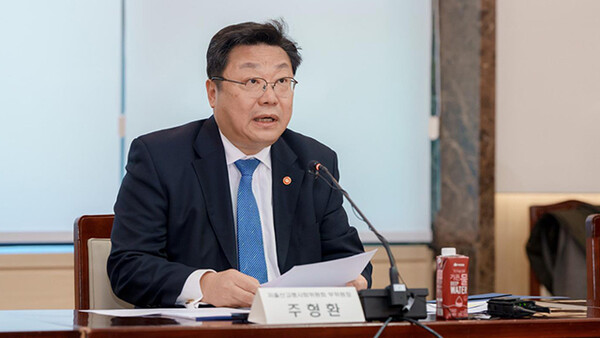 주형환 저출산고령사회위원회 부위원장 /저출산고령사회위원회