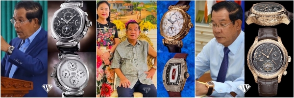 훈센 총리가 보유하고 있는 가격 측정도 어려운 초고가의 손목시계들 / superwatchman 홈페이지