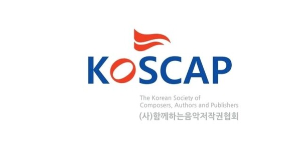 함께하는음악저작권협회 로고 /함께하는음악저작권협회