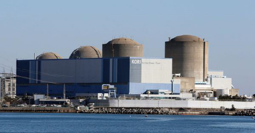 고리 원전 /한국수력원자력